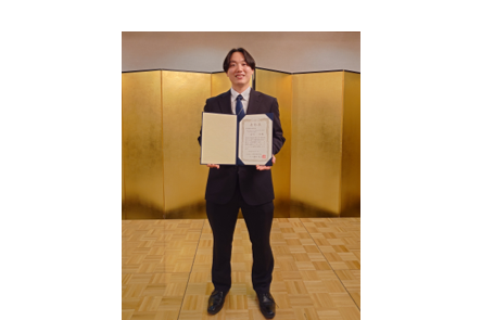 Furukawa