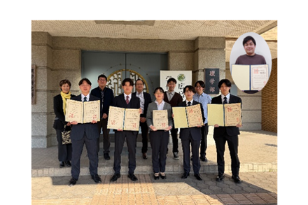 GradCeremony