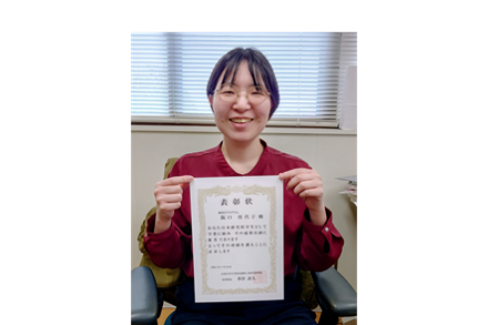 Sakaguchi
